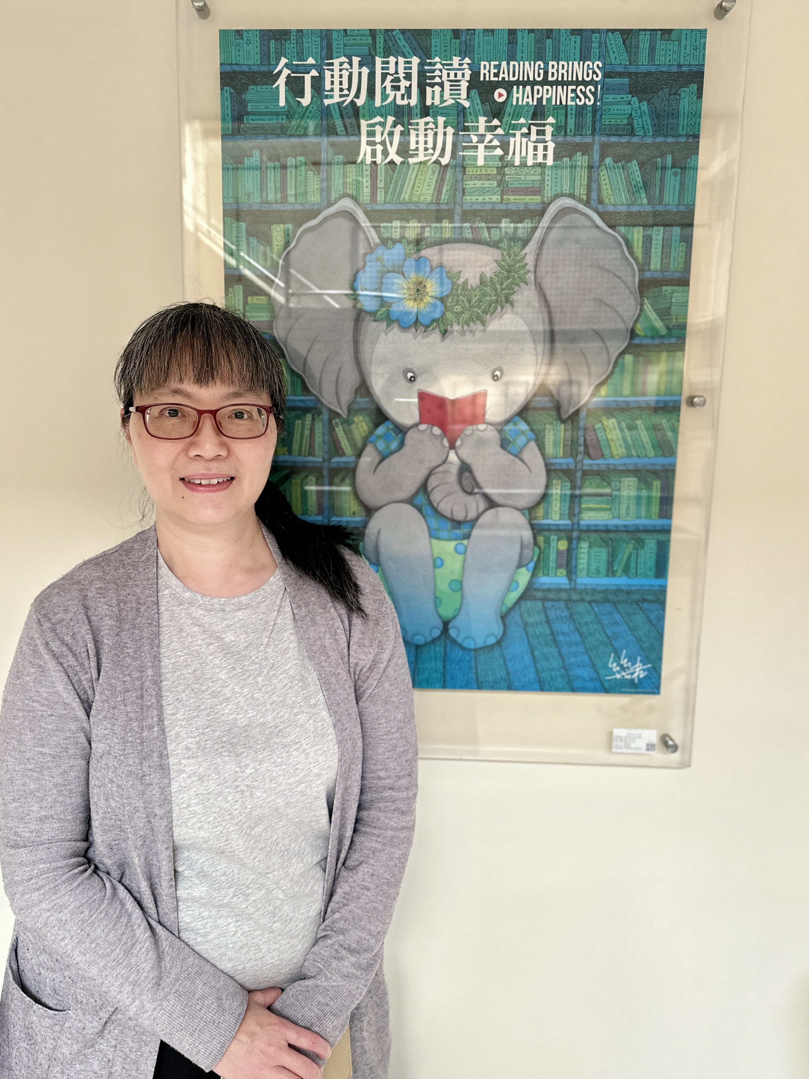 Liang-Mei ,Hui