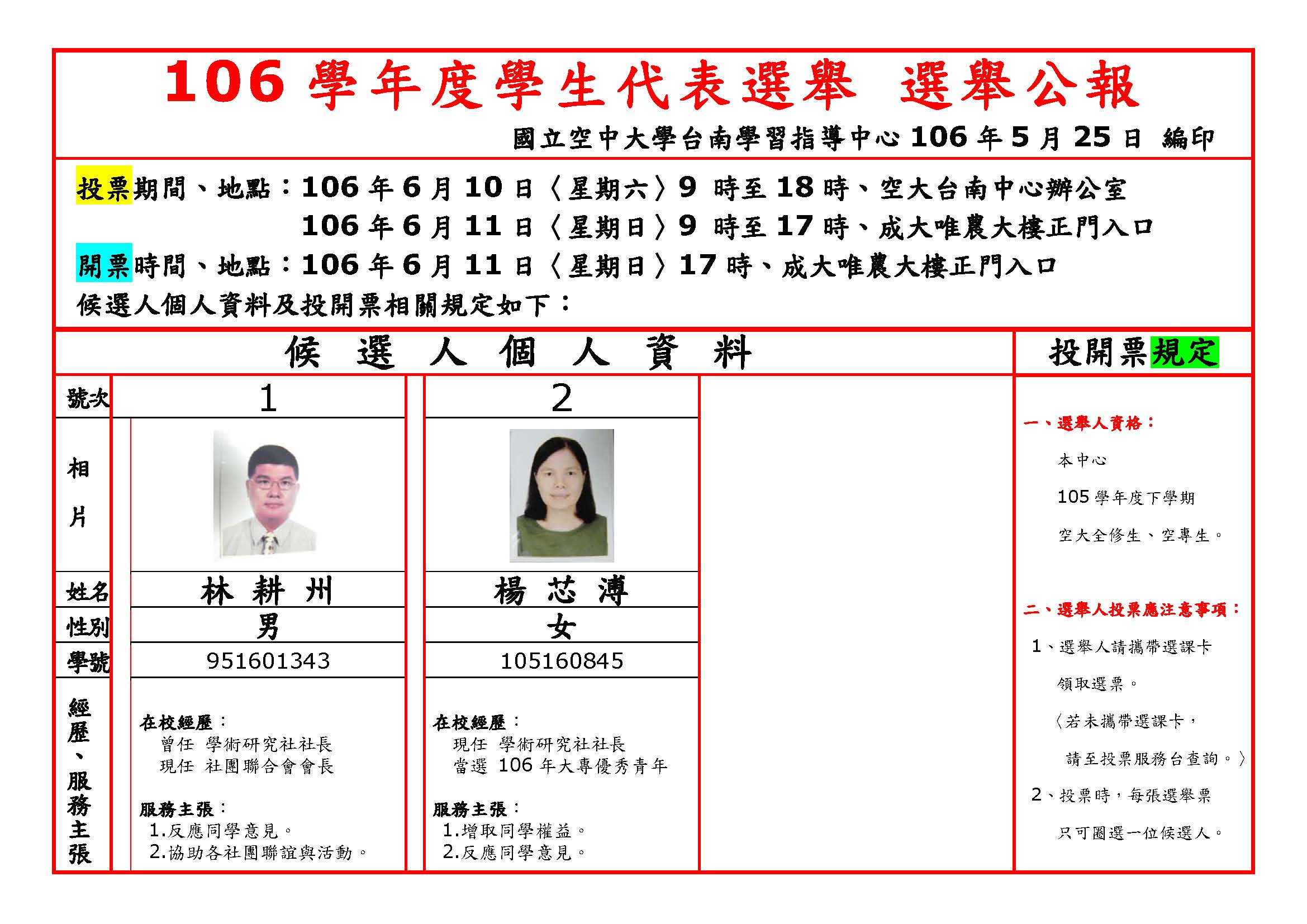 ���|����