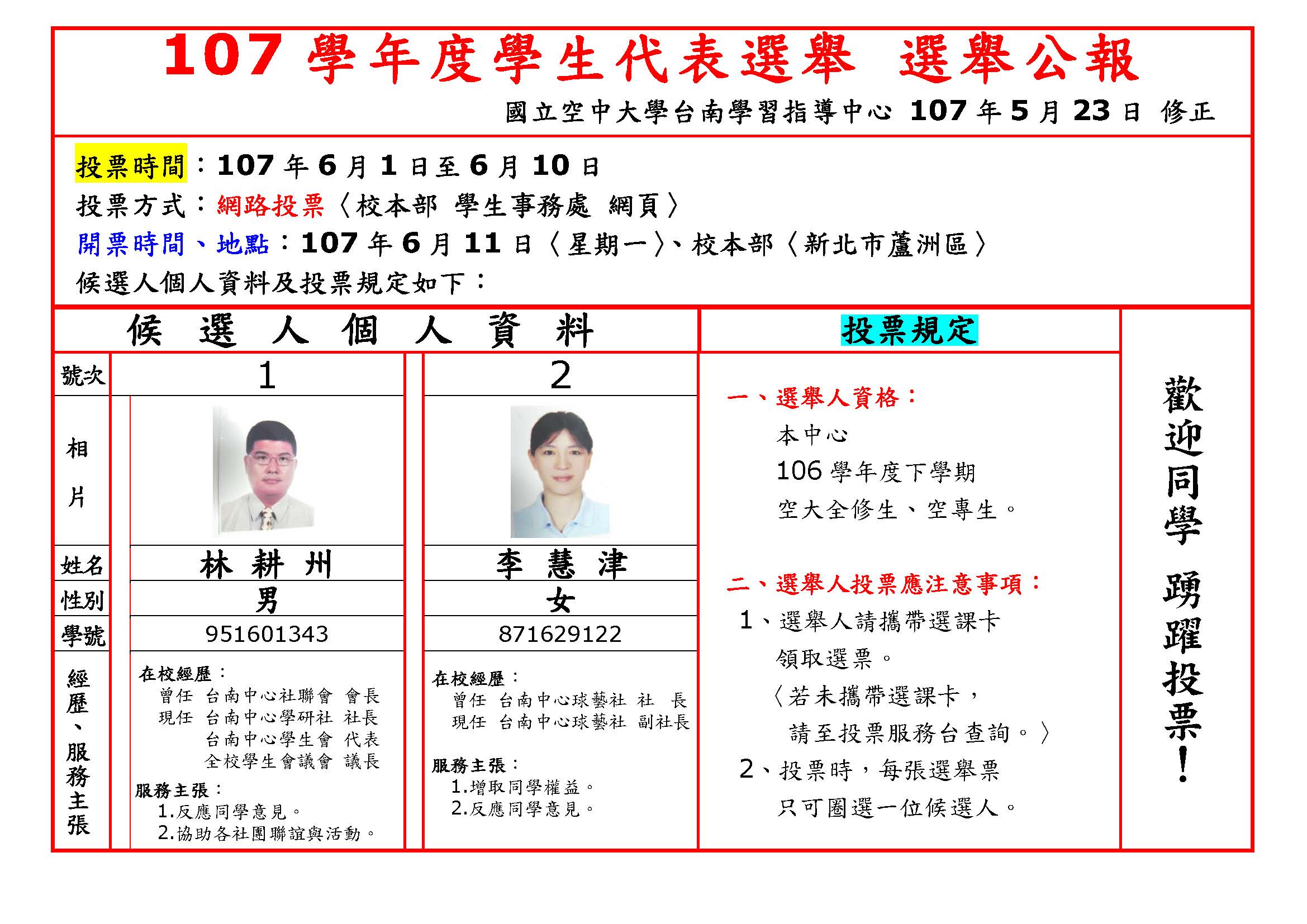 ���|����