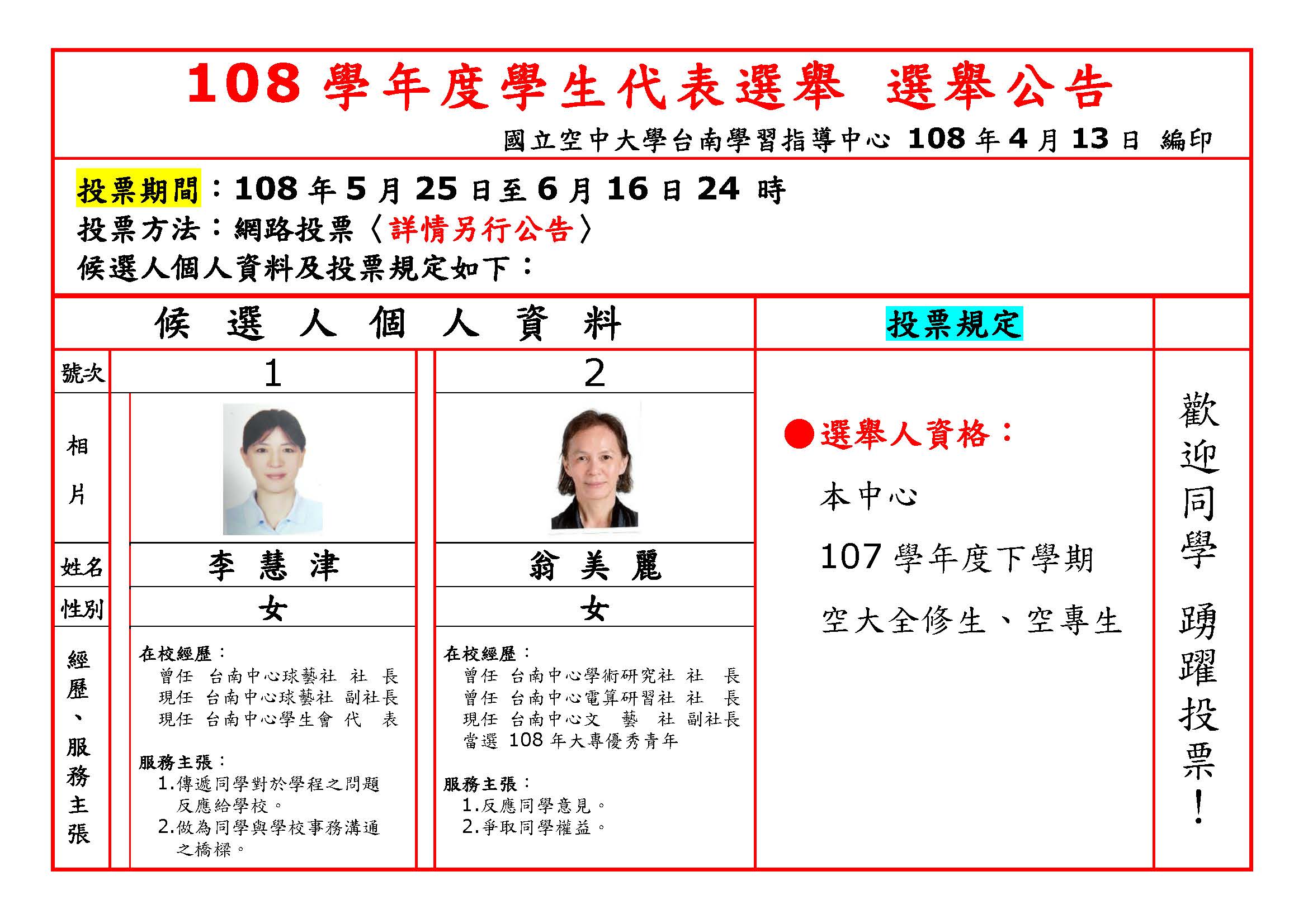 ���|����