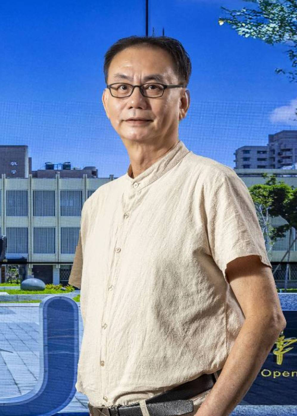 校長照許立一 教授