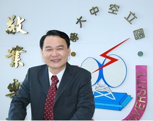 校長照陳松柏 教授